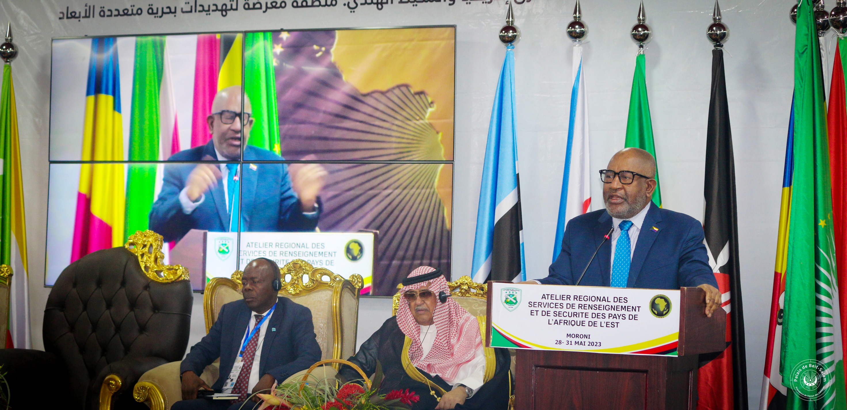 Le président Azali tire la sonnette d’alarme